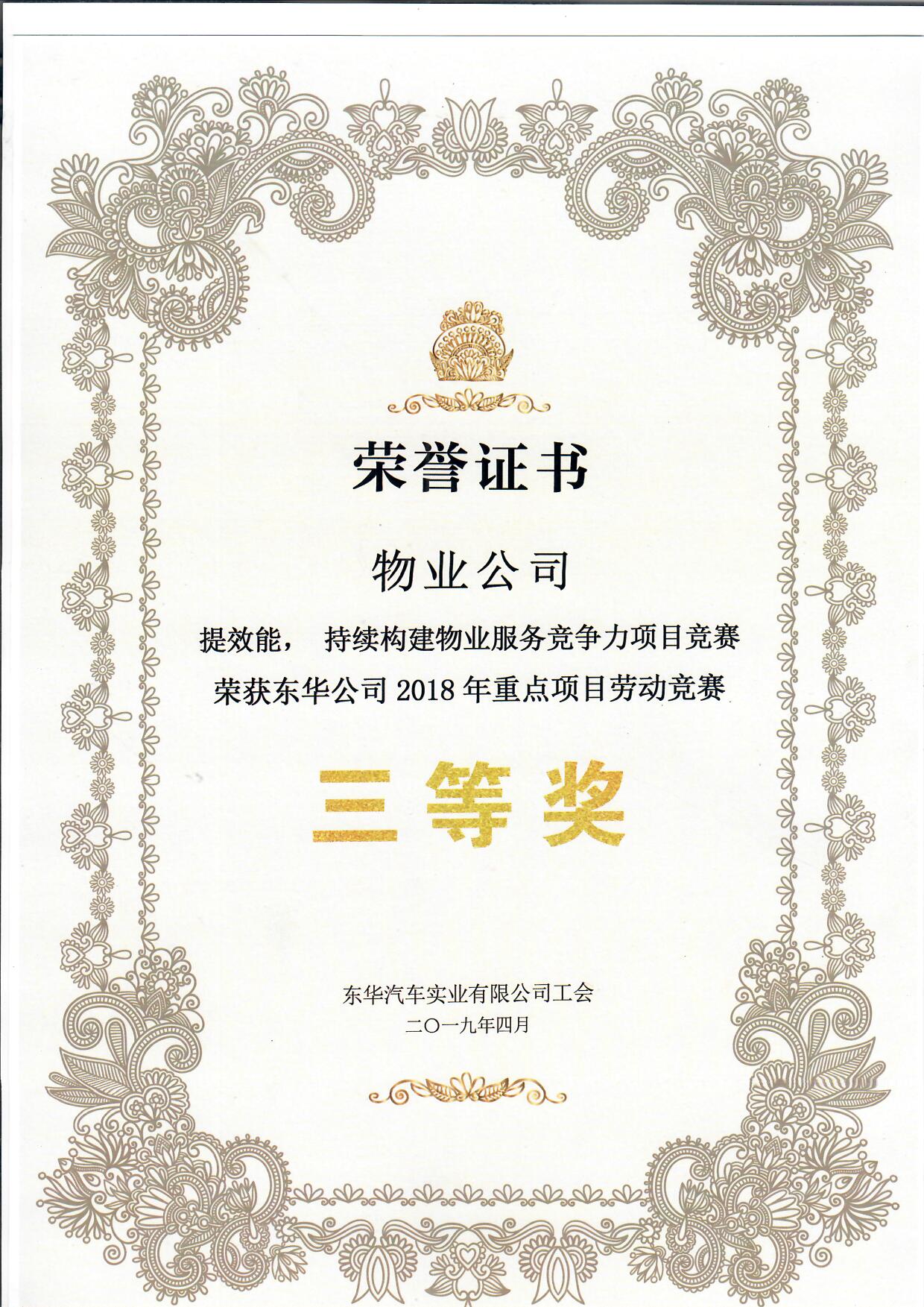 &#20061;&#28216;&#23448;&#26041;&#32593;&#39029;&#29256;&#45;&#20061;&#28216;&#40;&#20013;&#22269;&#41;