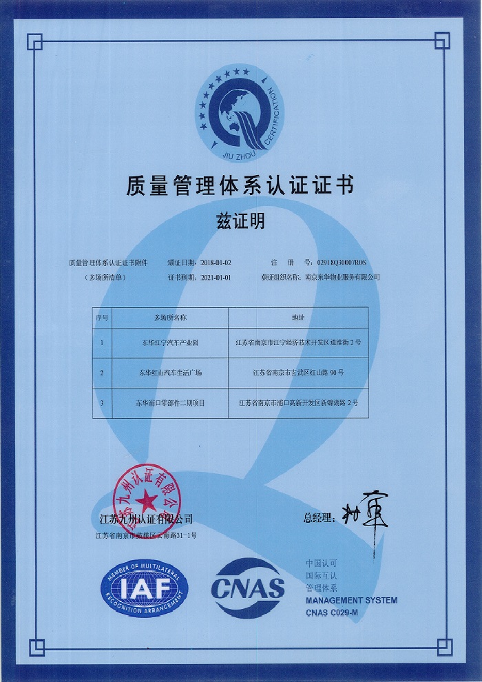 &#20061;&#28216;&#23448;&#26041;&#32593;&#39029;&#29256;&#45;&#20061;&#28216;&#40;&#20013;&#22269;&#41;