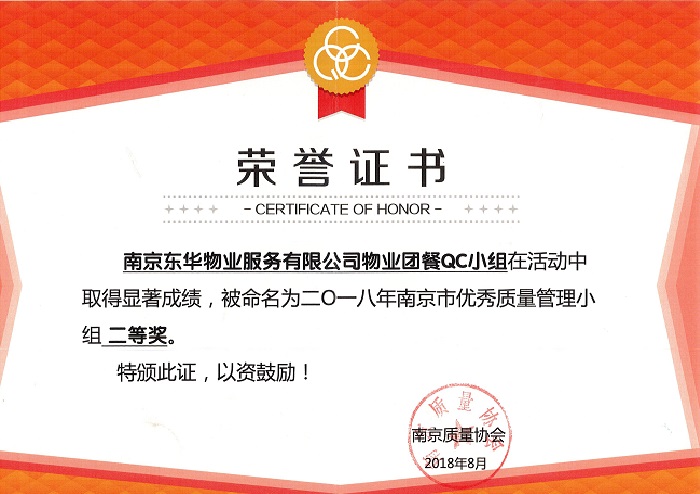 &#20061;&#28216;&#23448;&#26041;&#32593;&#39029;&#29256;&#45;&#20061;&#28216;&#40;&#20013;&#22269;&#41;