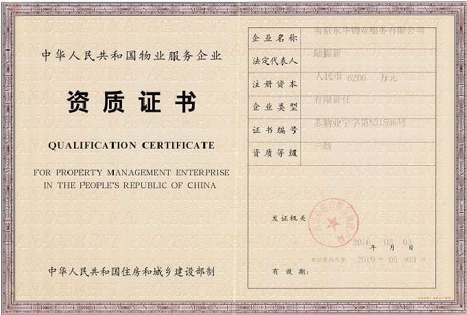 &#20061;&#28216;&#23448;&#26041;&#32593;&#39029;&#29256;&#45;&#20061;&#28216;&#40;&#20013;&#22269;&#41;